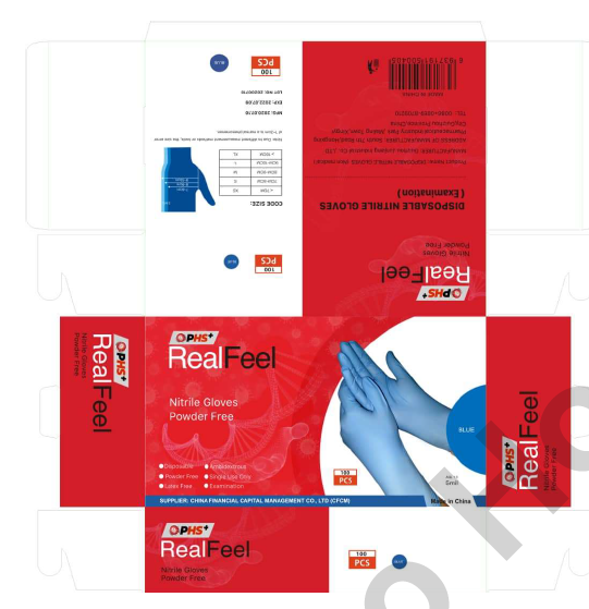 Real Feel Nitrile Powder Free Examination Gloves (5 Mil)