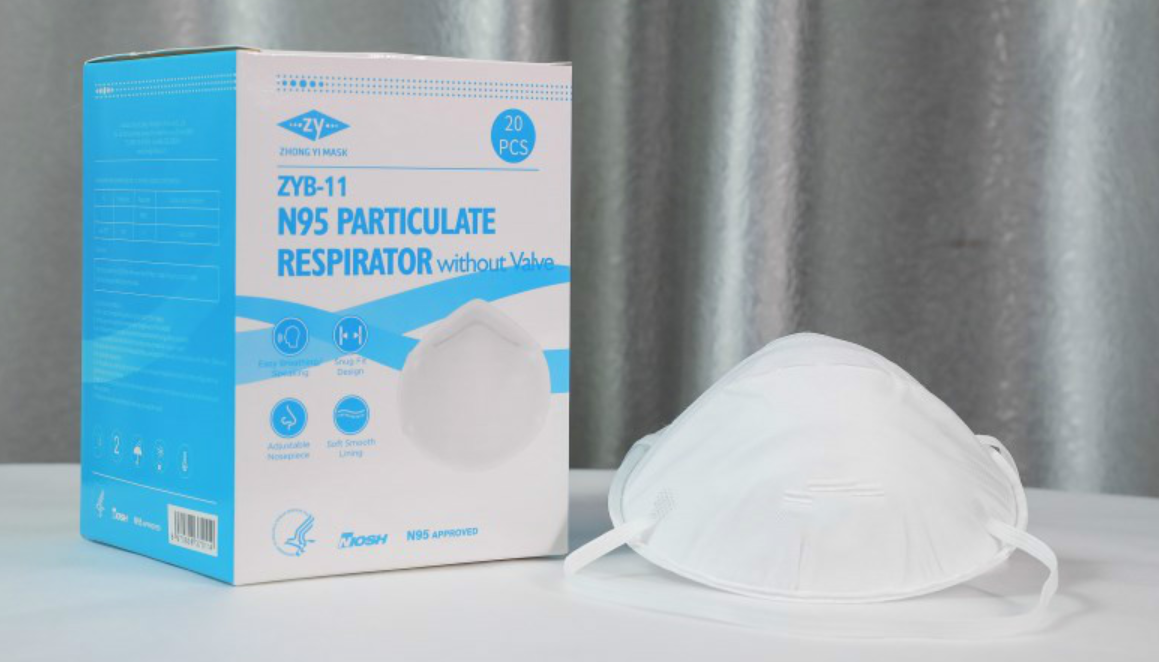 ZYB11 N95 Respirator Niosh Approved 5 Cases (2,000 Masks) (2.70